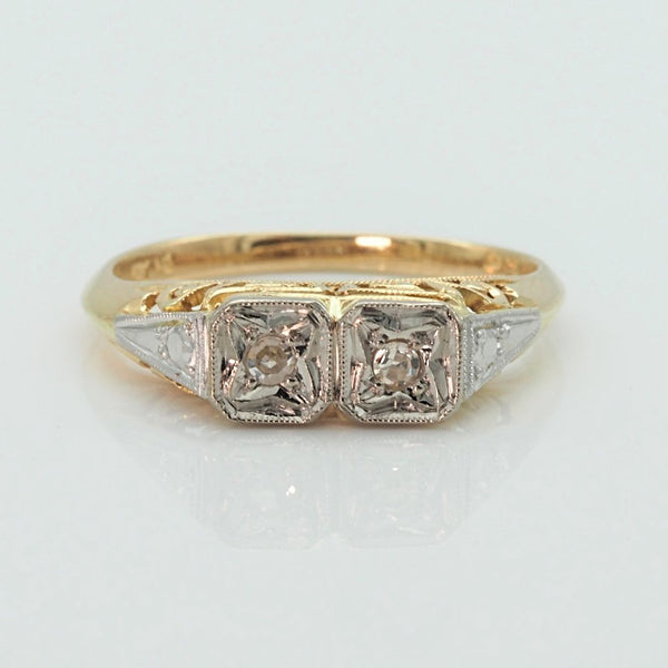 Antique Diamond Gold Ring
